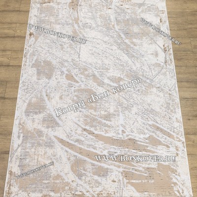 Турецкий Абстрактный Ковер Для Гостиной Арт 30164